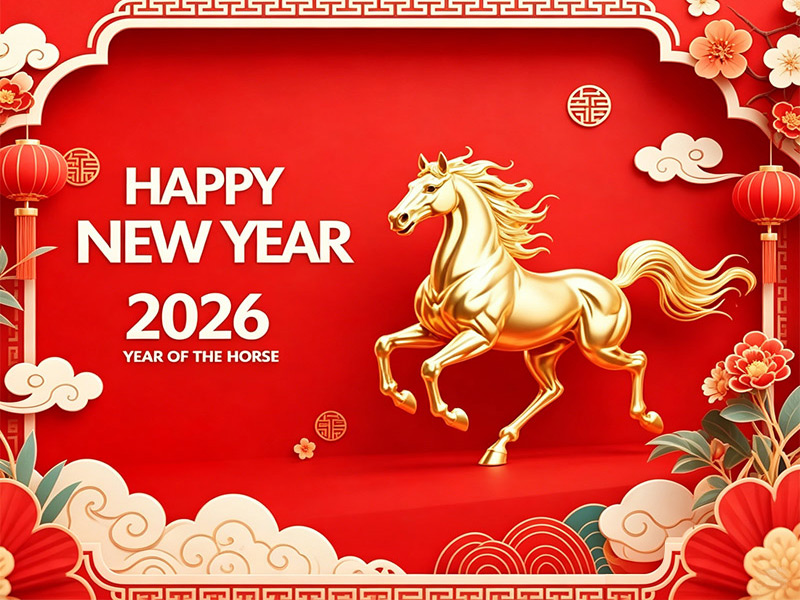 إعلان بشأن عطلة عيد الربيع لعام 2026